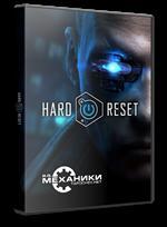   Hard Reset: Extended Edition (2011) [R.G. ]